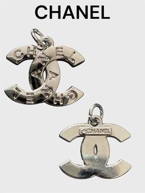 Chanel Silver Tone Metal  Zipper Pull Button Charm